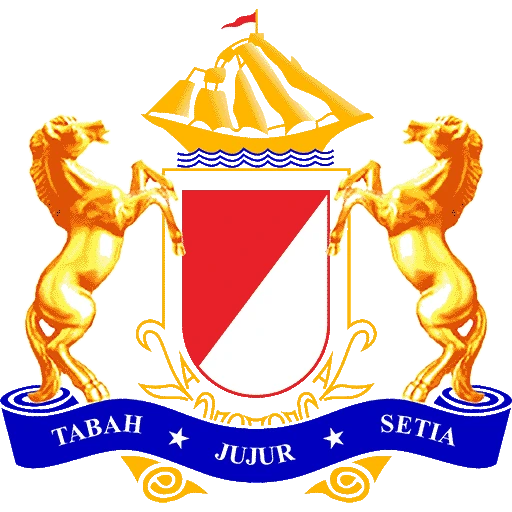 Logo Kadin Sukoharjo Kota